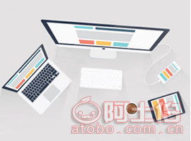 阿土伯网网络技术服务热卖促销，专业供应商助力企业商务发展